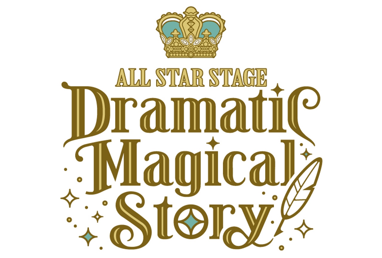 3Dライブ「utapriASSDMS」ロゴ公開＆公演概要決定