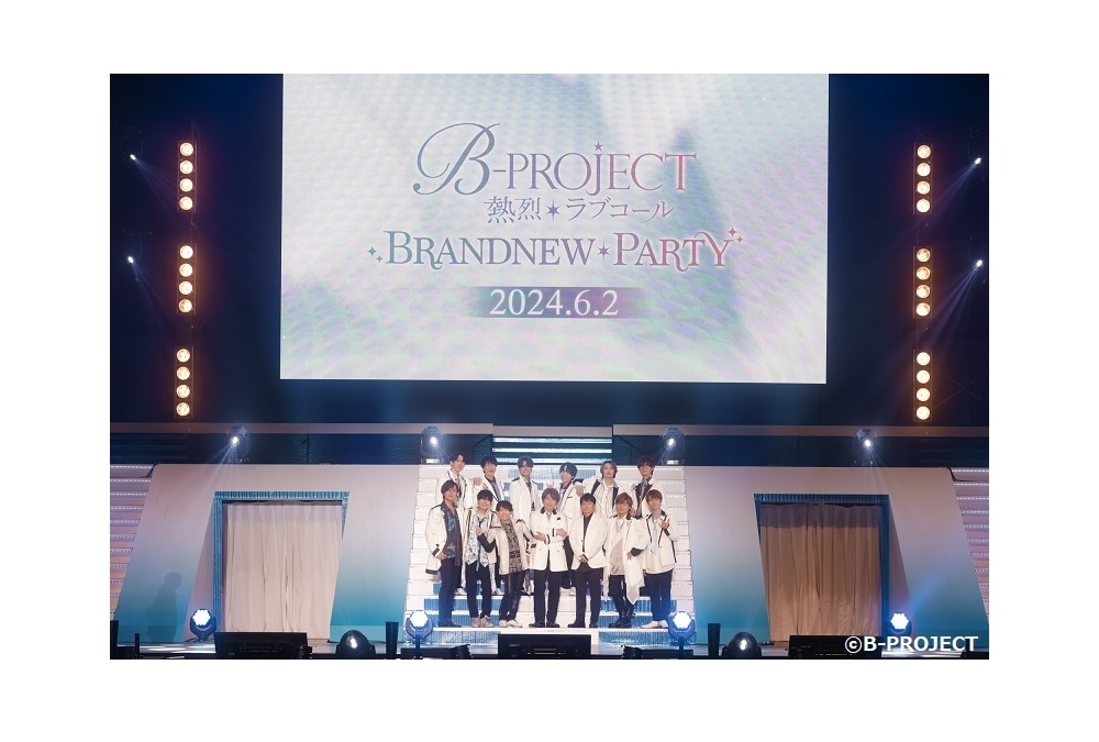 『Bプロ』TVアニメ3期ライブイベントの速報レポートが到着