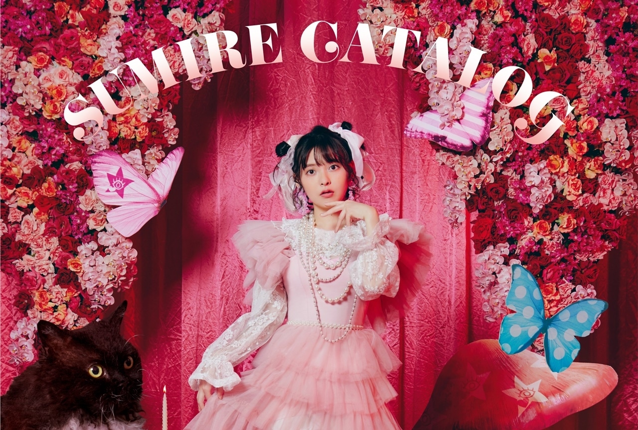 上坂すみれ初のベストアルバムに新録される3曲の詳細が公開