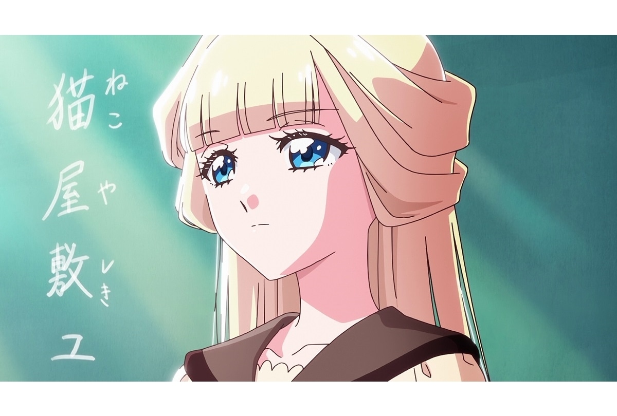 『わんぷり』第21話「まゆとユキのスクールライフ」先行場面カット＆あらすじ