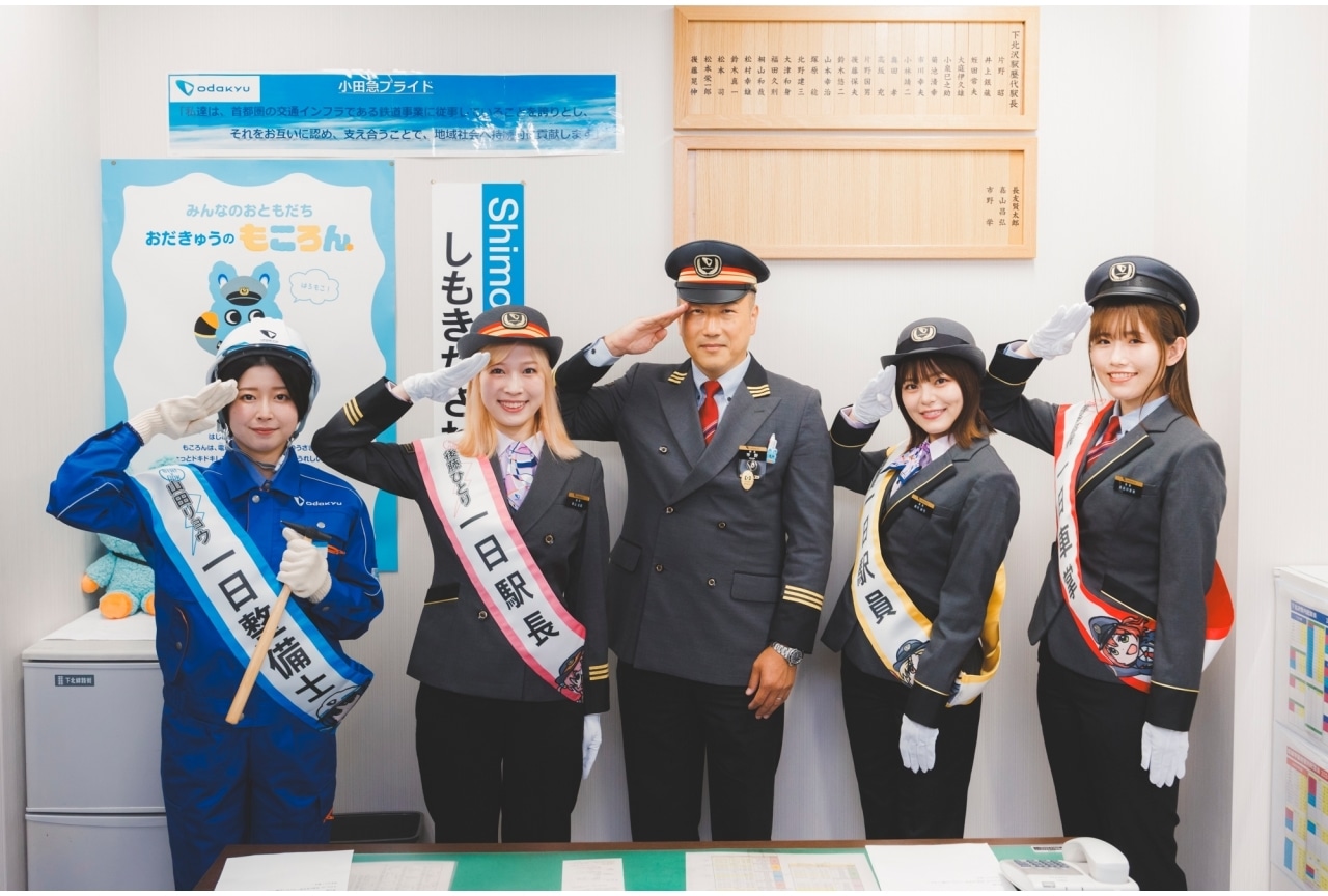 『ぼっち・ざ・ろっく！』小田急電鉄コラボイベントの公式レポートが到着