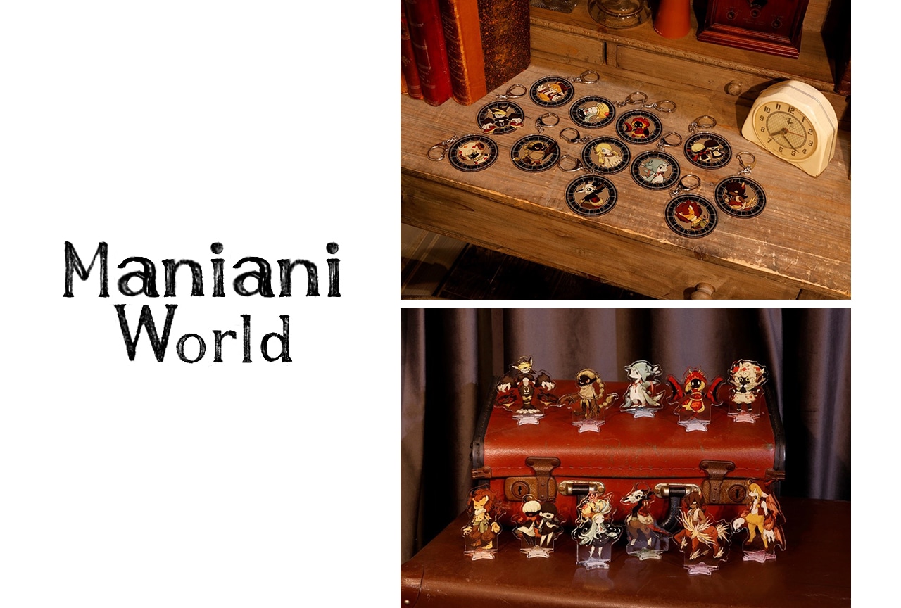 マニアニの新作グッズが7月開催イベント(LA&台北)で世界初販売