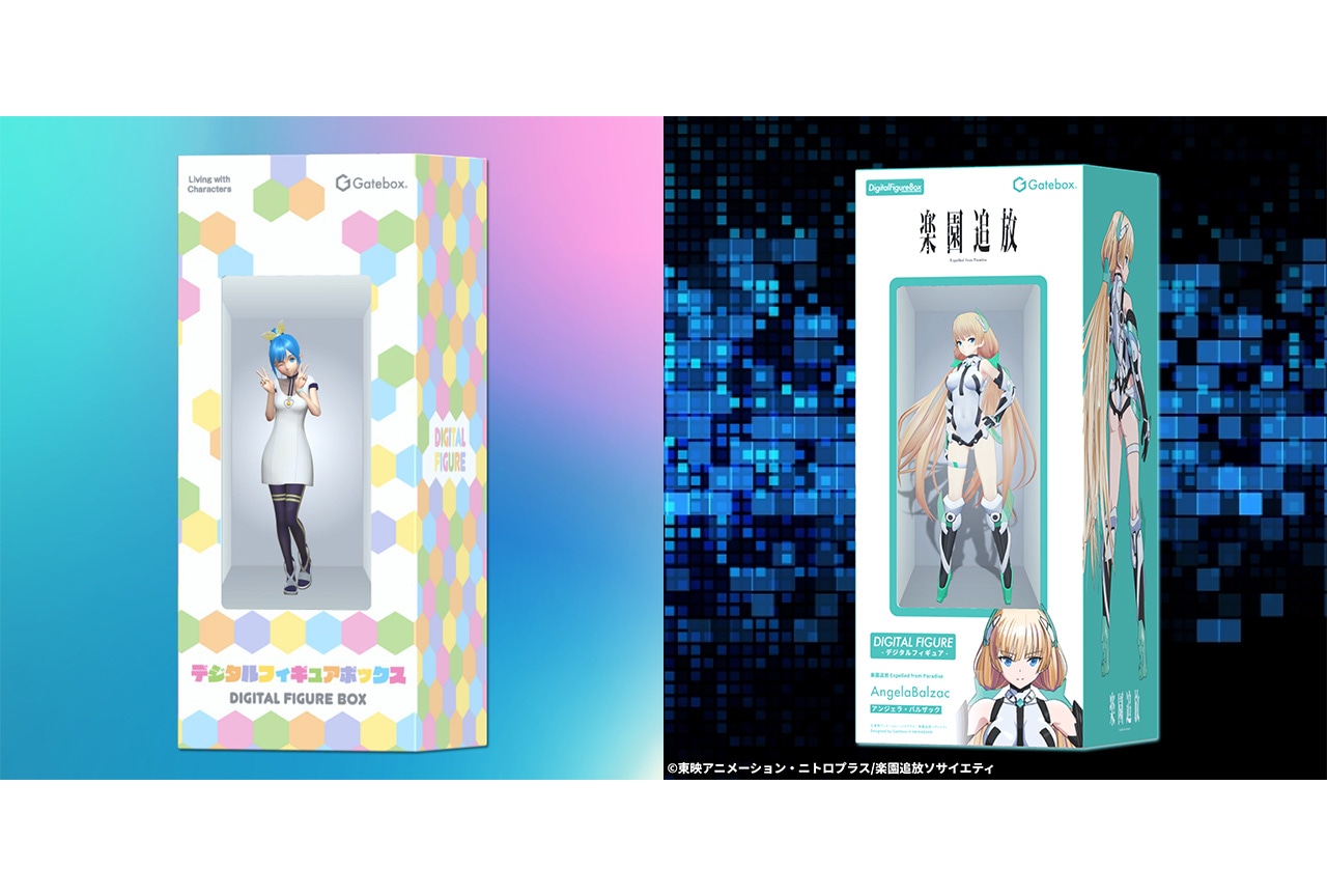 デジタルフィギュア観賞用ディスプレイが7月〜アニメイト通販で販売