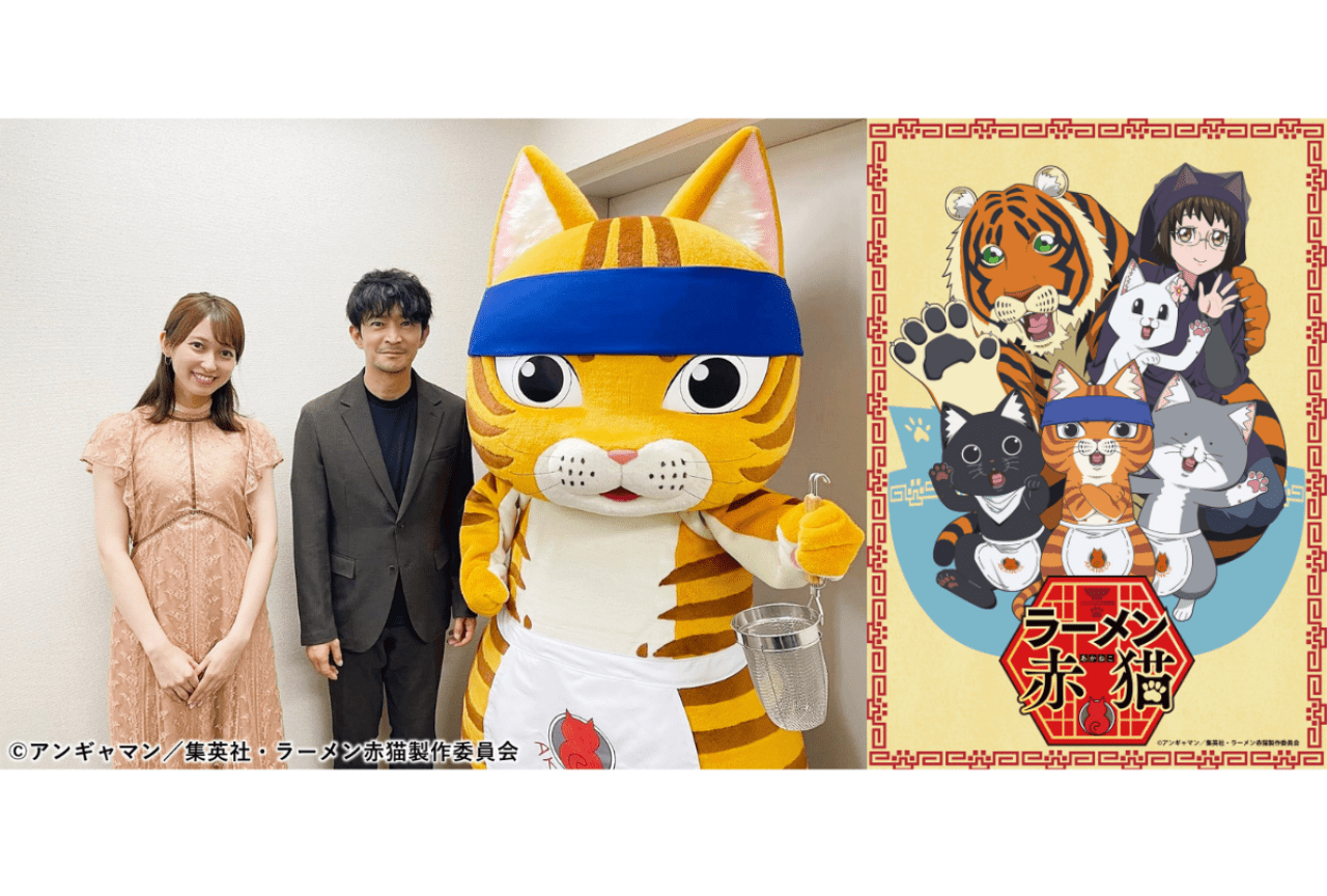 『アトロク2』「アニメ エクストリームジョブ」に津田健次郎出演