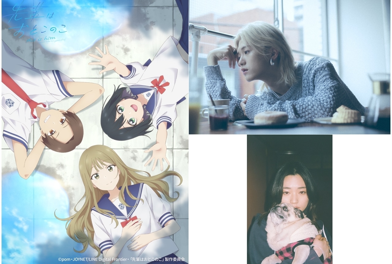 『ぱいのこアニメ』7/4放送スタート、追加声優に中原麻衣・前田佳織里