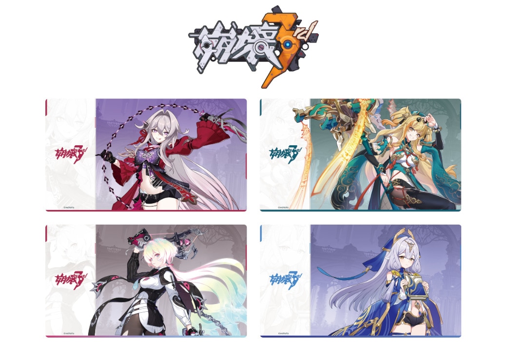 アニメイト初となる『崩壊3rd』のキャンペーンが7/25～開催！