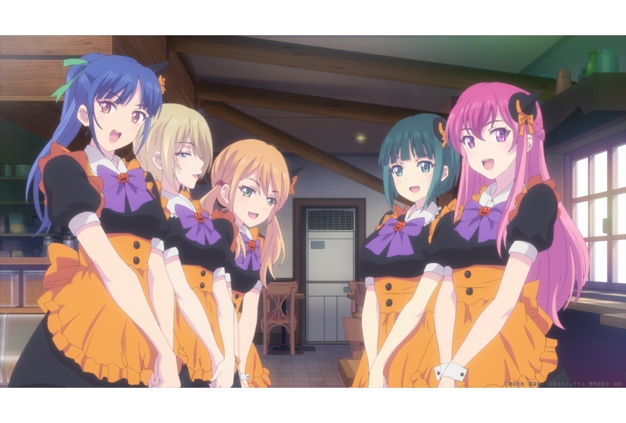 『女神のカフェテラス』第2期第15話先行カット＆あらすじ