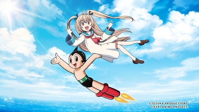 『ATRI』第2話よりエンドカード公開、“鉄腕アトム”コラボ！