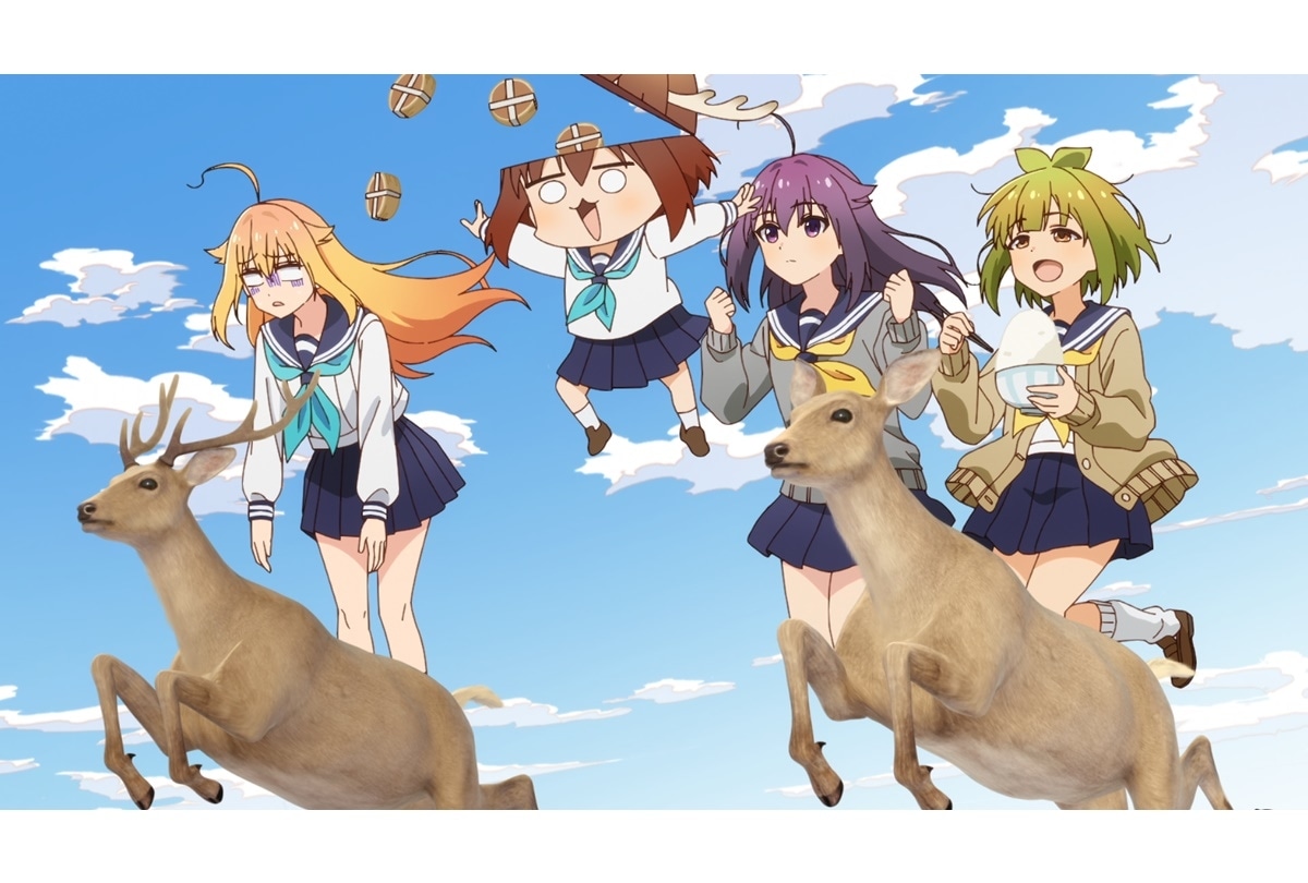 『しかのこのこのここしたんたん』ノンクレジットOP/ED映像 公開