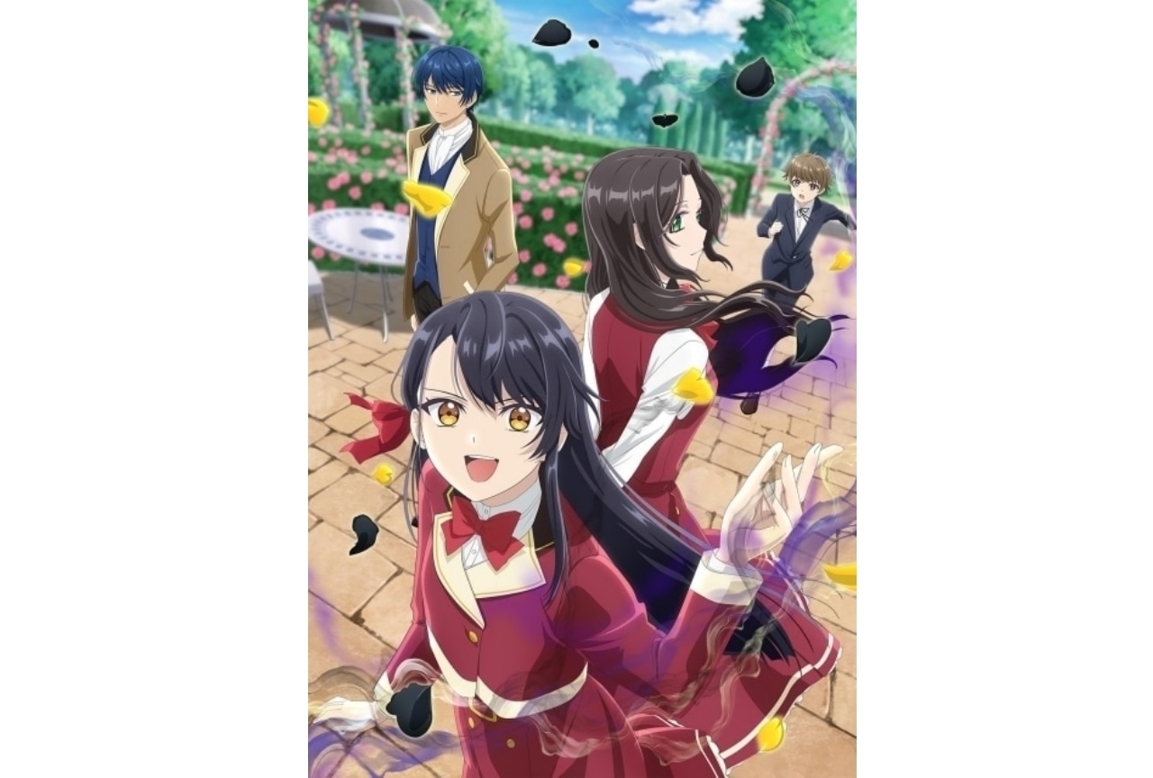 『歴史に残る悪女になるぞ』10月1日より放送決定