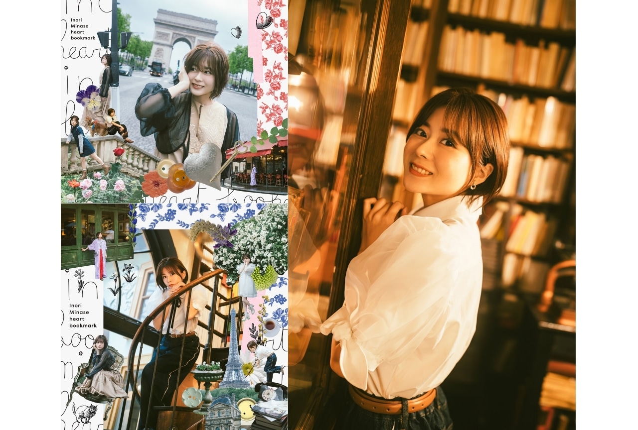 水瀬いのり最新ハーフアルバムジャケット・アー写が公開