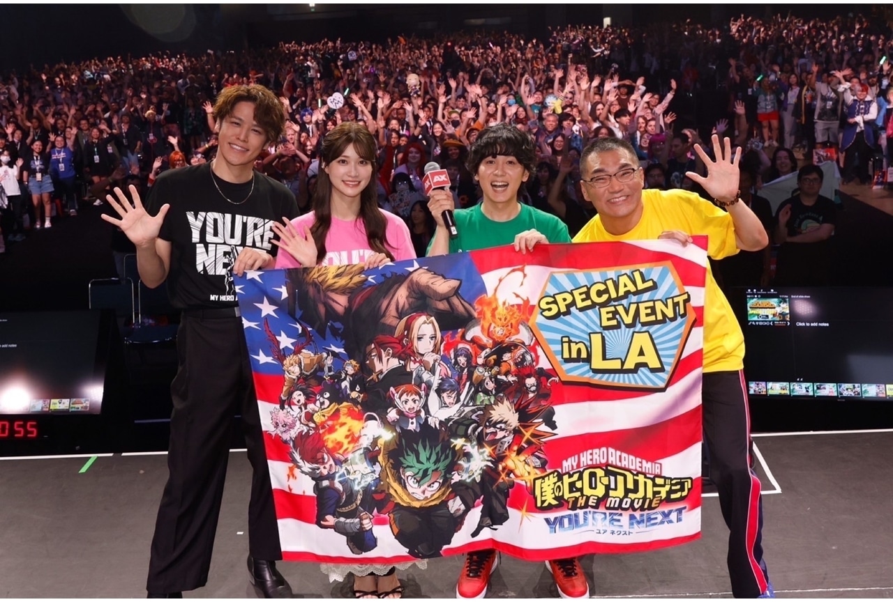 『ヒロアカTHE MOVIE』Anime Expo 2024公式レポート!