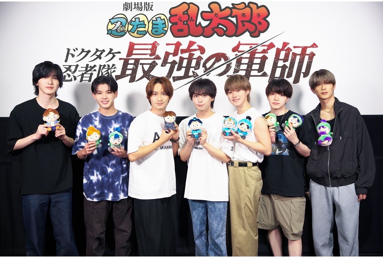 『劇場版 忍たま乱太郎』なにわ男子の新曲が主題歌に決定、ゲスト声優も発表