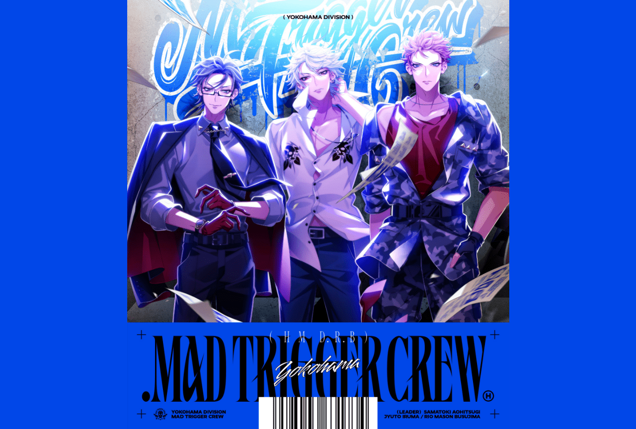 『ヒプマイ』7連続リリースCD『.MAD TRIGGER CREW』レビュー