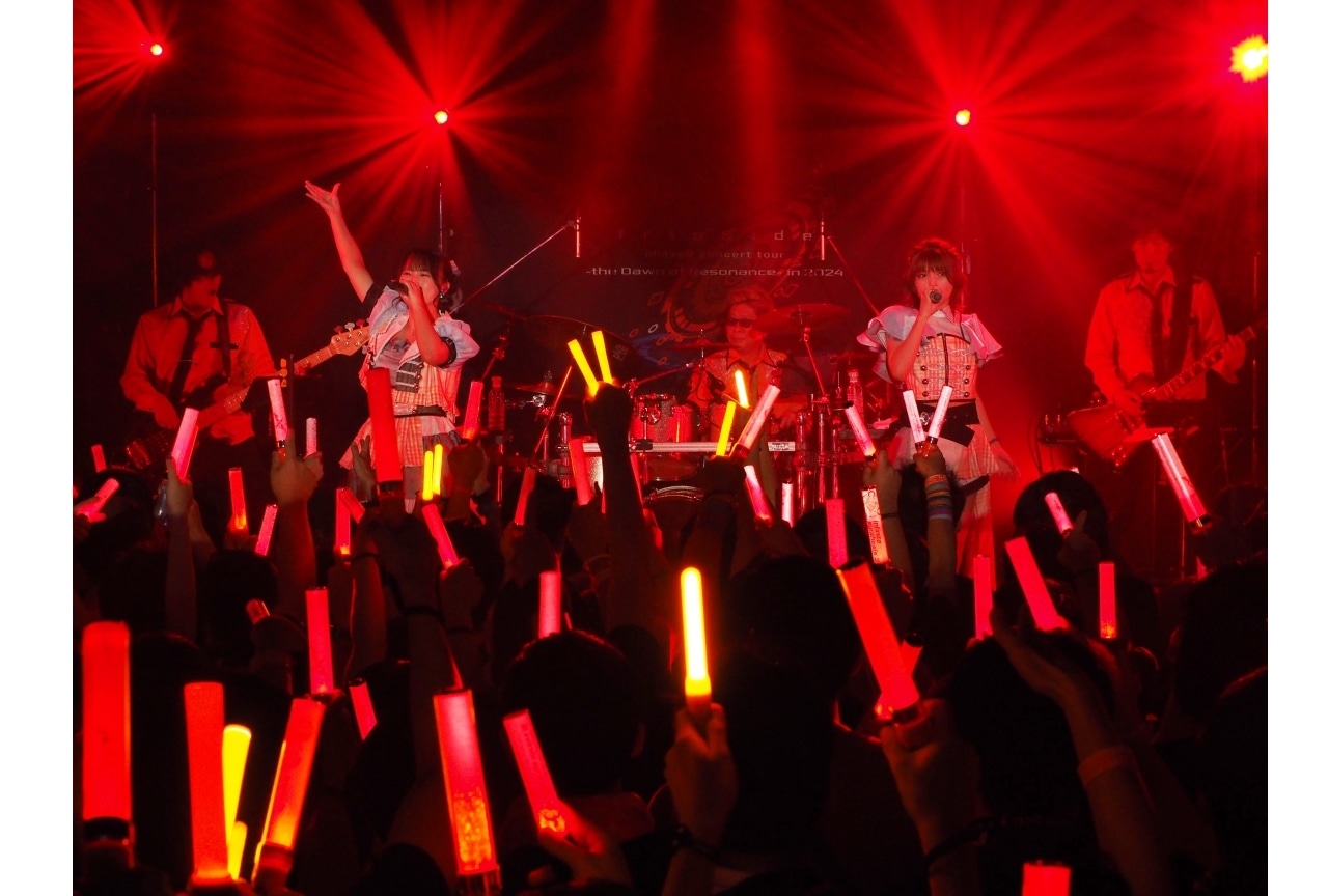 fripSideライブハウスツアーレポが到着！