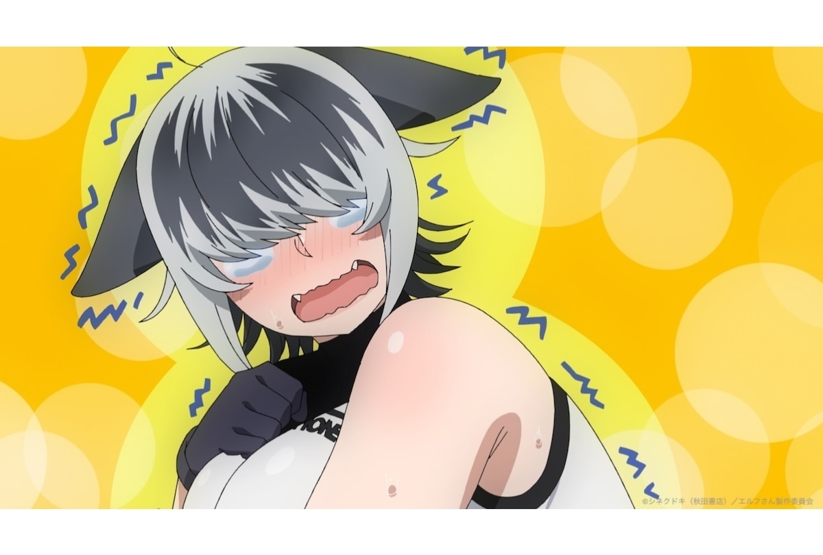 『エル痩せ』第4話「男爵の犬と浮揚の豚」先行場面カット＆あらすじ