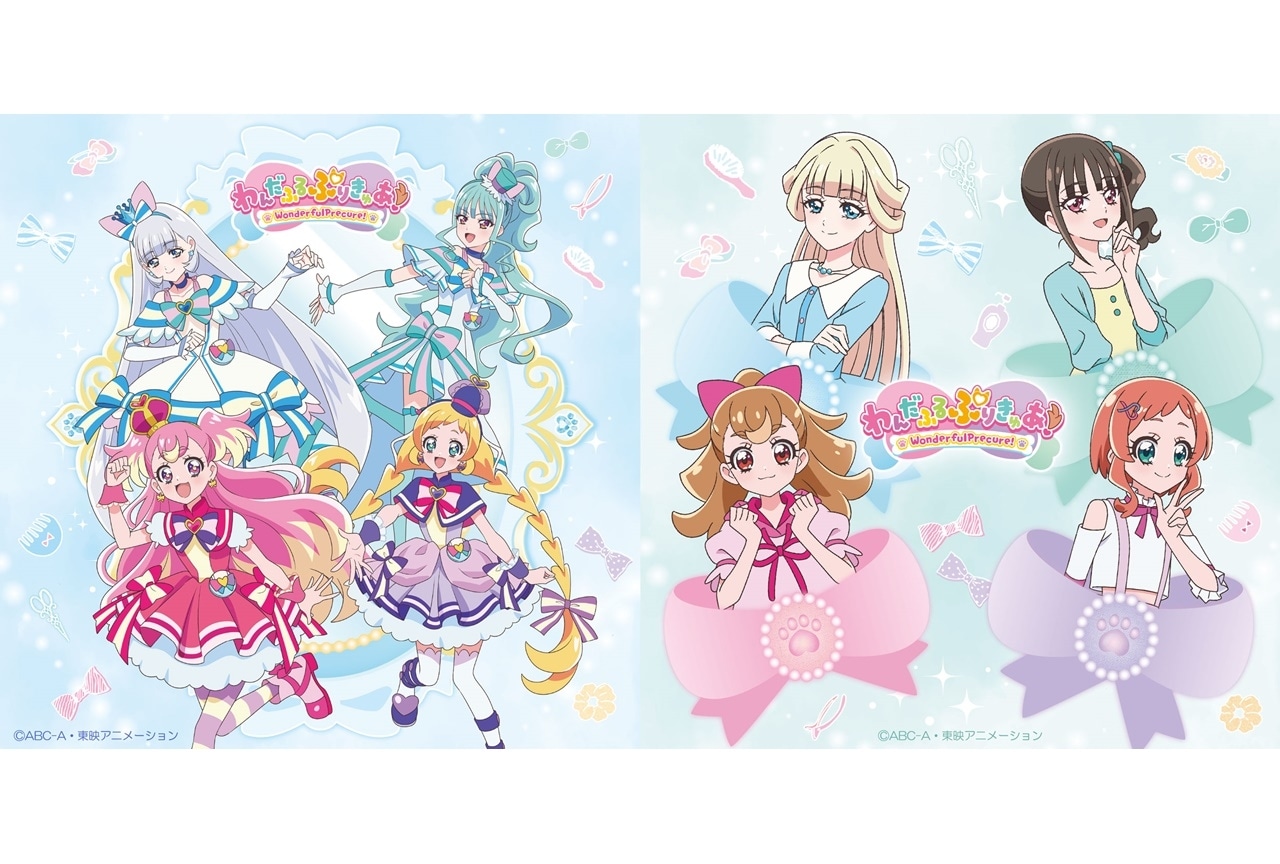 『わんぷり』後期ED主題歌CD情報＆ジャケット解禁