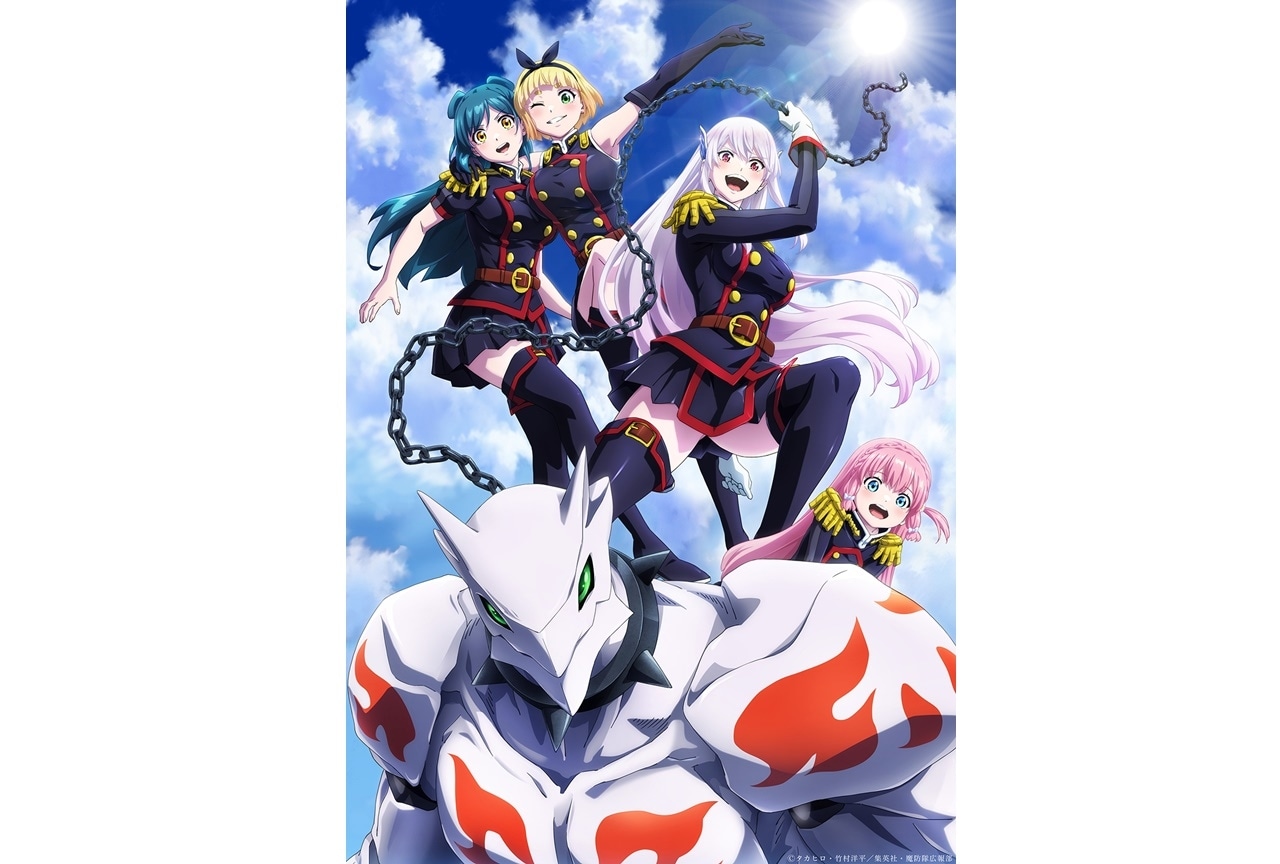 『魔都精兵のスレイブ』広瀬裕也・鬼頭明里ら出演のイベント詳細が解禁