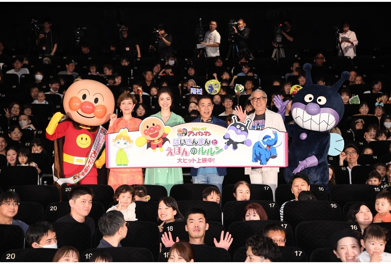 戸田恵子・中尾隆聖ら登壇『映画アンパンマン』舞台挨拶公式レポ