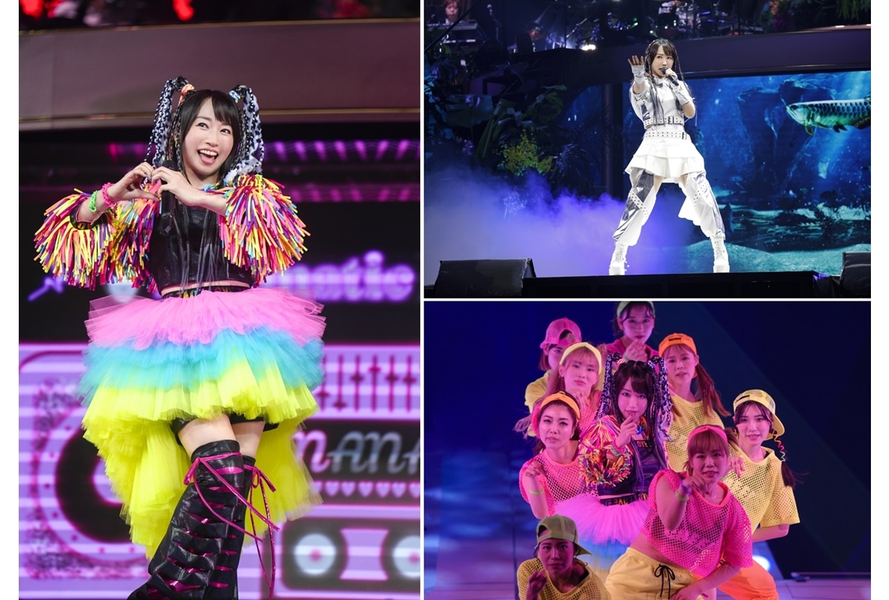 水樹奈々『NANA MIZUKI LIVE JUNGLE 2024』ファイナル公演公式レポート