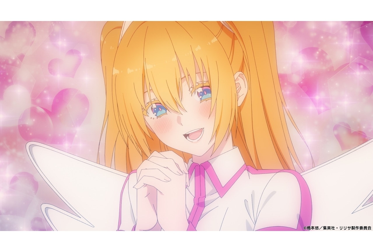 夏アニメ『にごリリ』第1話あらすじ＆先行場面カット