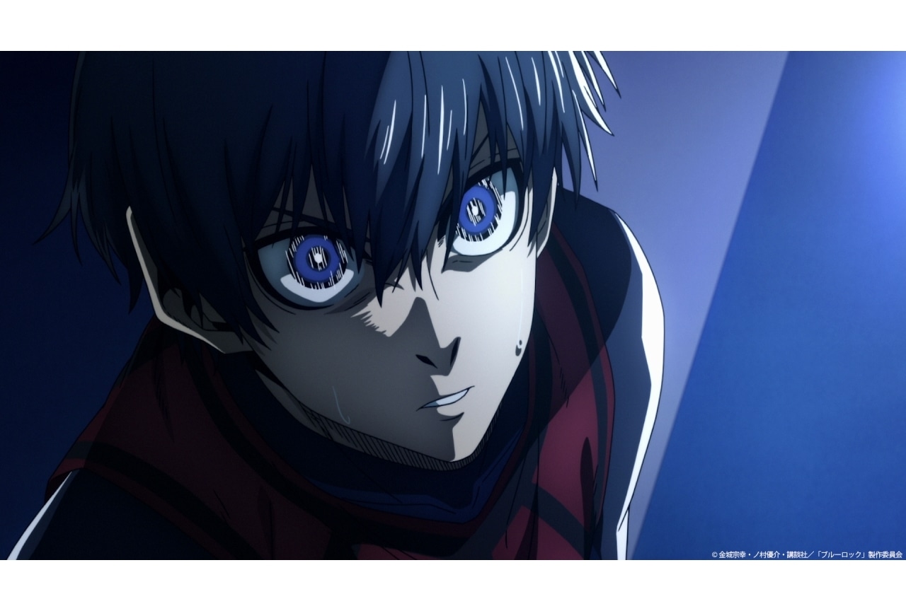 『ブルーロック』第2期 第1弾PV公開｜日野聡がキャラクターボイス初披露