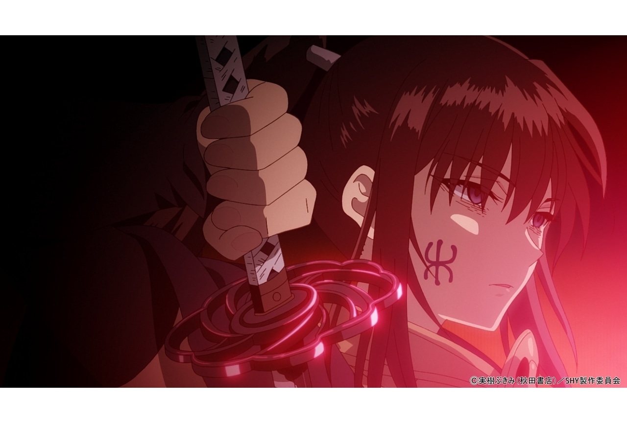 『SHY』東京奪還編 第16話「クラウド・イン・ザ・ダーク」先行場面カット&あらすじ