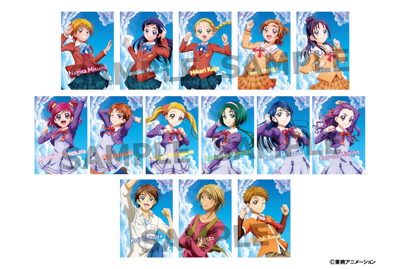 『プリキュアシリーズ』フェアをアニメイトで9/28から開催！