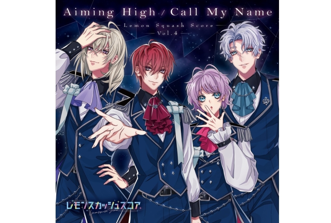 『レモンスカッシュスコア』EcliusシングルCD Vol.4発売記念イベント開催決定！