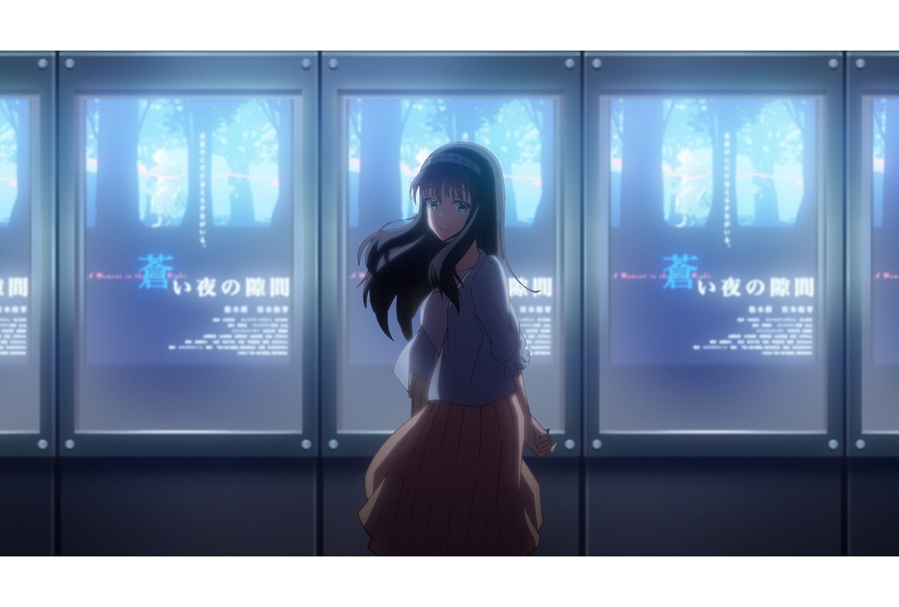 『義妹生活』第5話「レイトショー　と　ガチなやつ」先行場面カット・あらすじ