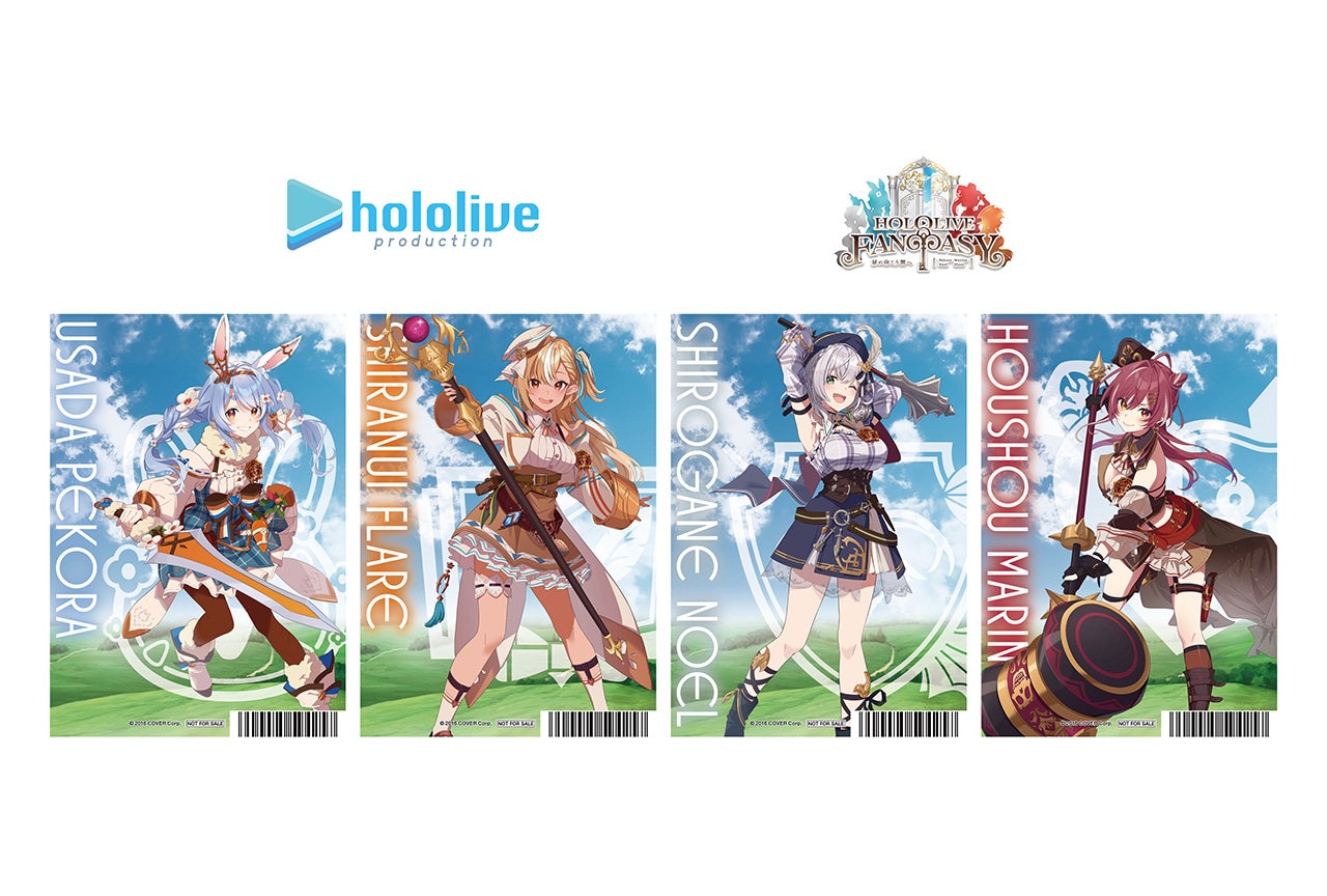 HOLOLIVE FANTASYのフェアがアニメイトで開催!