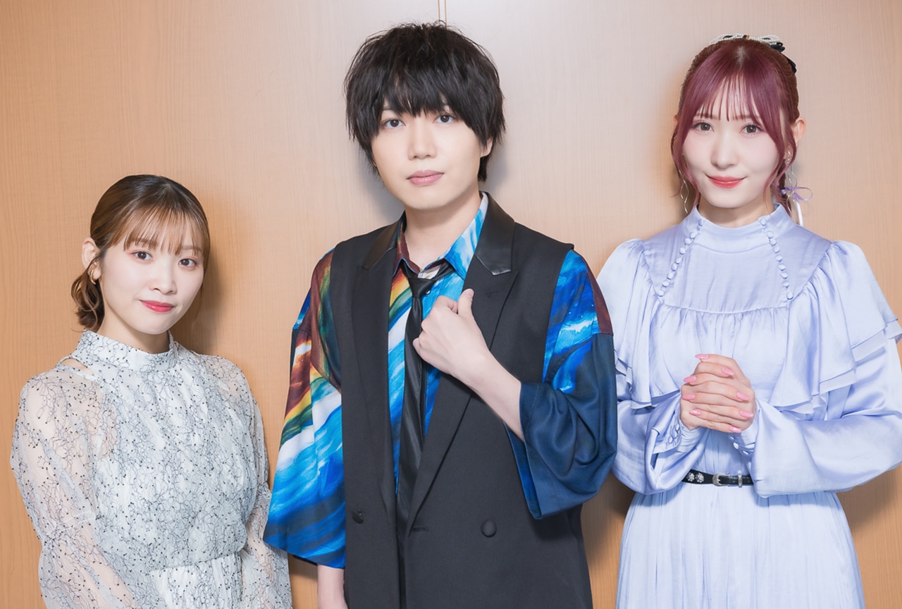 夏アニメ『なぜ僕』千葉翔也、市ノ瀬加那、白石晴香インタビュー