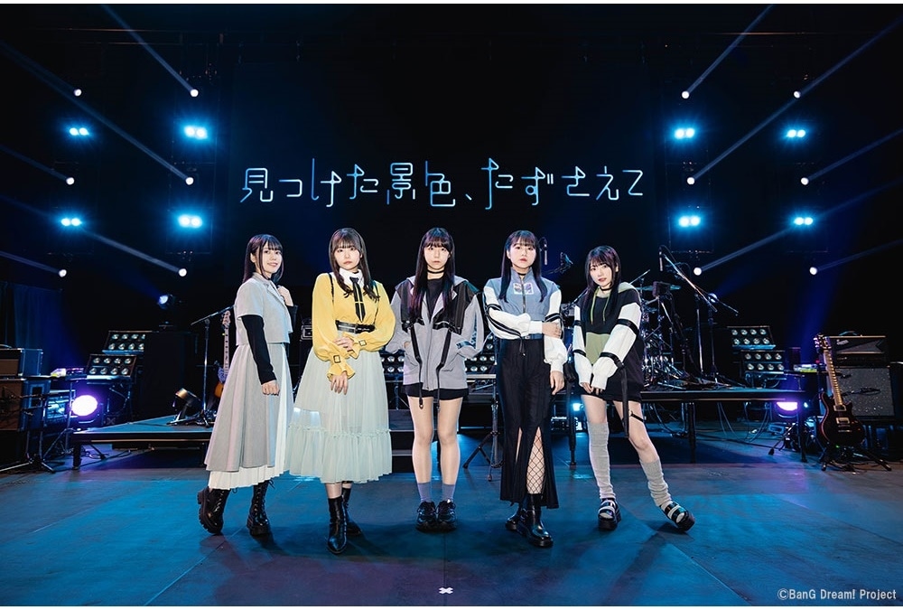 『バンドリ!』MyGO!!!!! 6thライブ速報レポートが公開