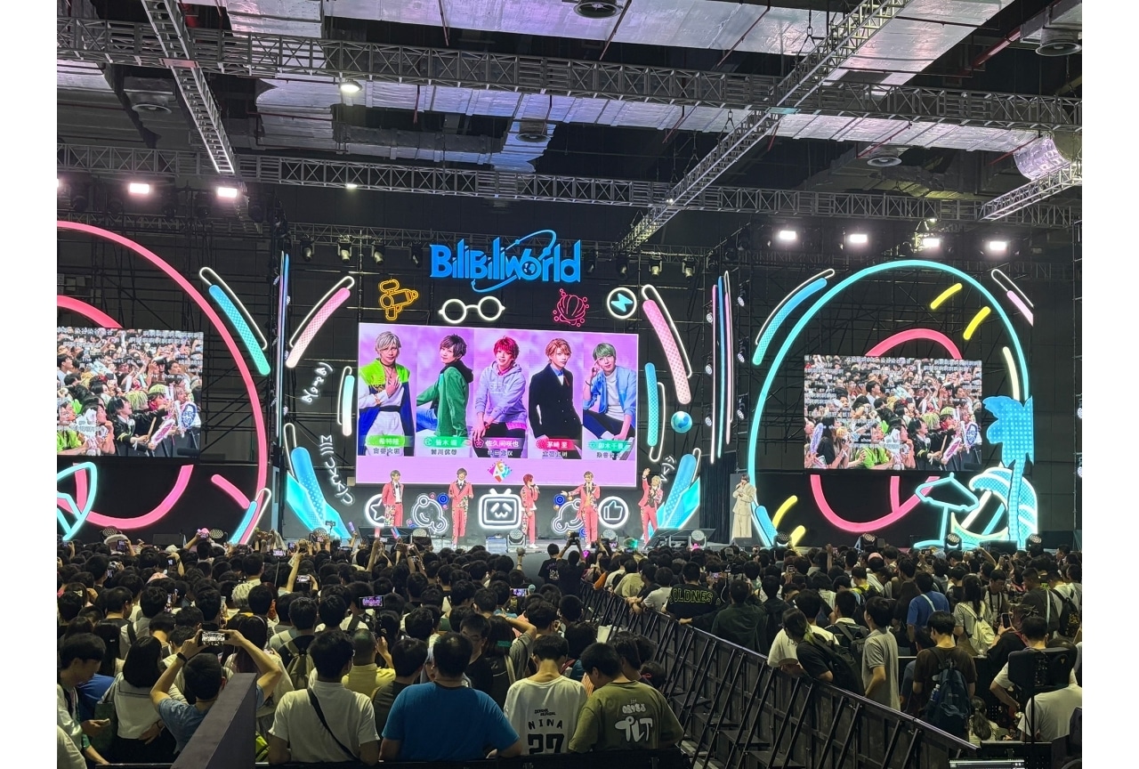 『エーステ』 春組・横田龍儀ら出演「Bilibili World 2024」公式レポ