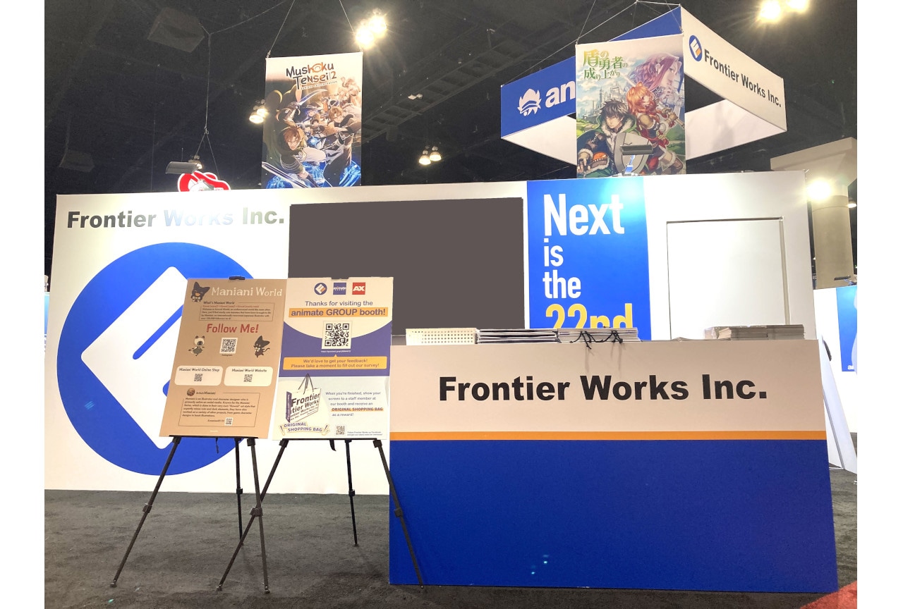 Anime Expo 2024／フロンティアワークス出展レポート