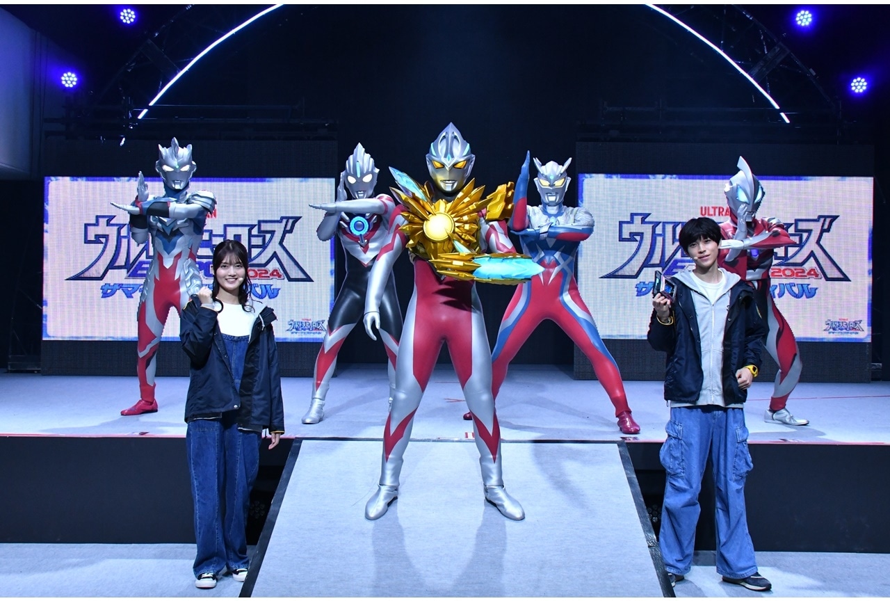 「ウルサマ 2024」オープニングセレモニー公式レポート