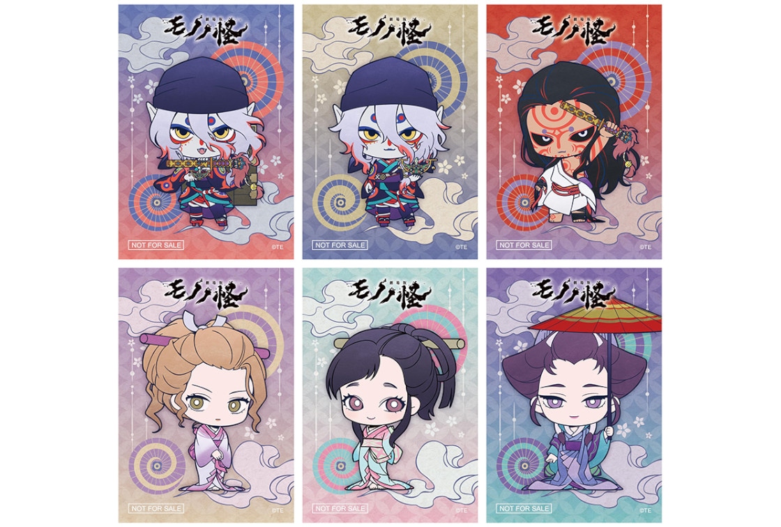 『劇場版モノノ怪』公開記念フェアがアニメイトで7/26～開催！