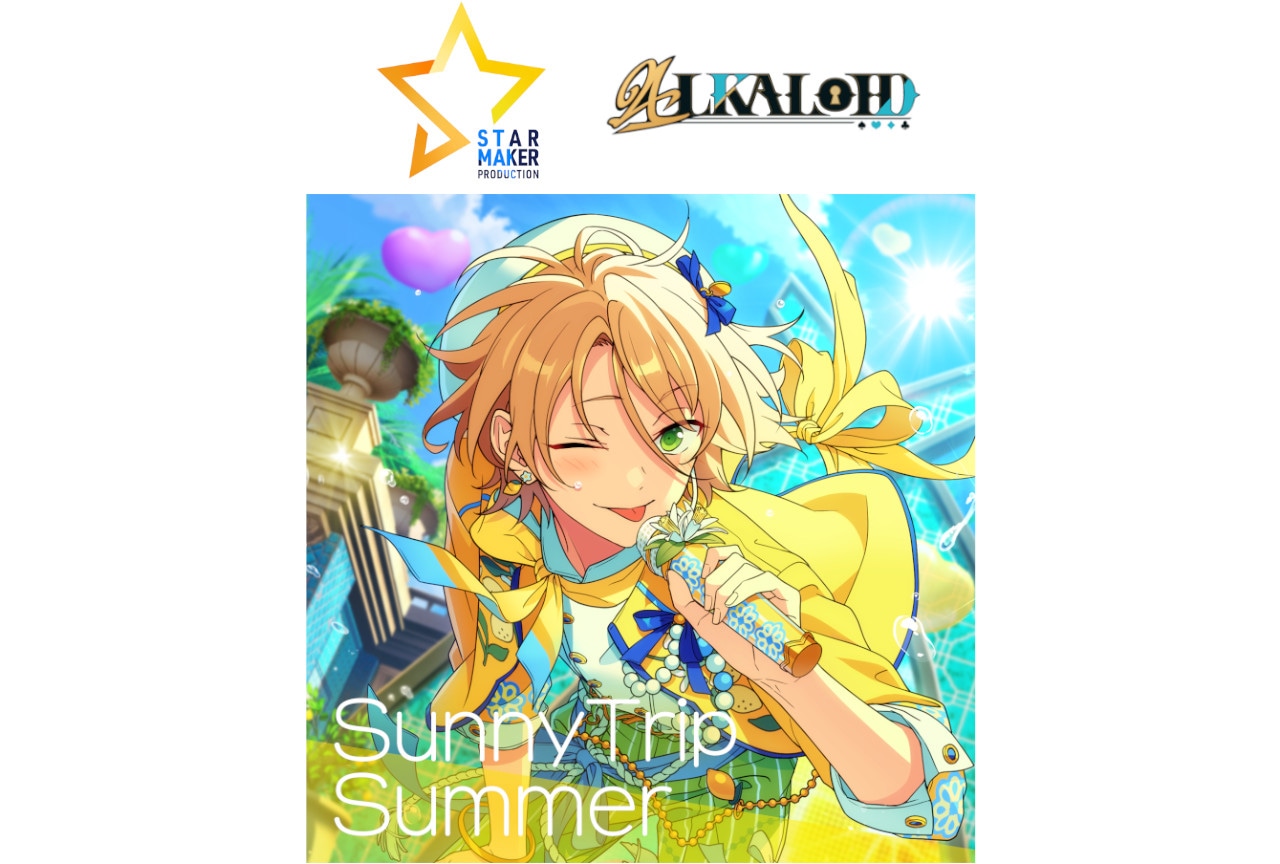 『あんスタ』ALKALOIDの新曲が7/13に全世界一斉配信開始