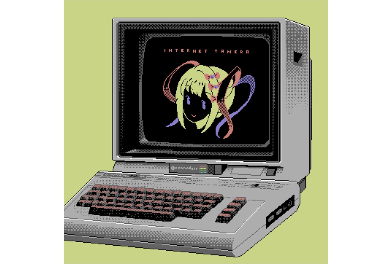 『ニディガ』ボーカル楽曲2曲収録のアナログレコードが11/3発売