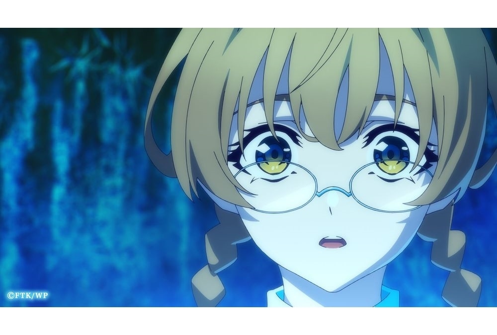 『杖と剣のウィストリア』第3話「Order & Watcher」先行場面カット&あらすじ