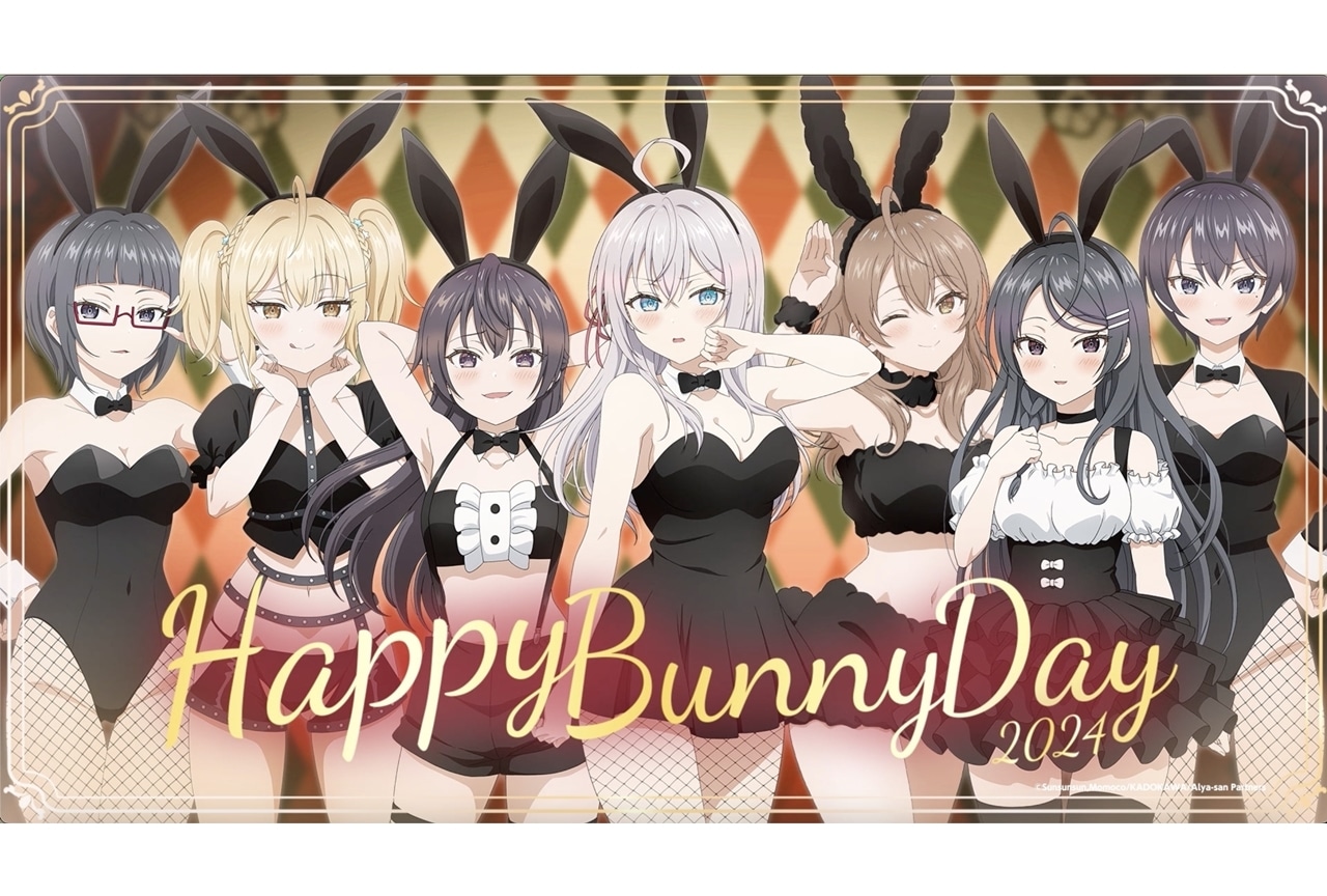 『ロシデレ』バニービジュアル＆映像、第6話先行カット・あらすじ公開