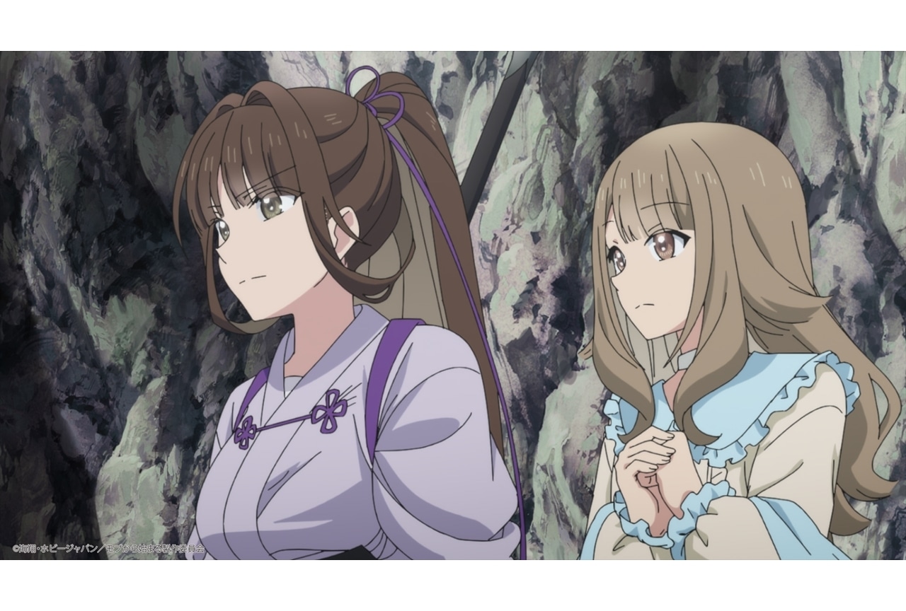 『モブから』第9話「幸せな日々」先行場面カット&あらすじ