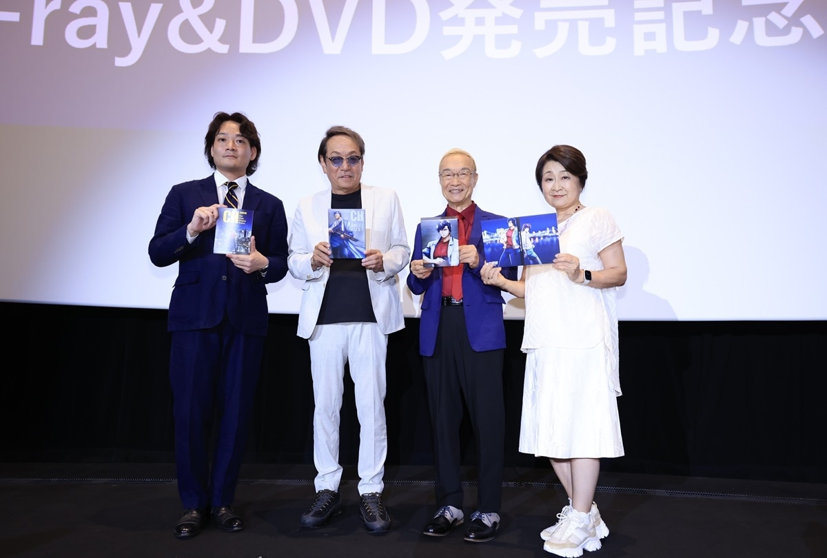 『劇場版シティーハンター 天使の涙』BD&DVD 発売記念舞台挨拶レポート