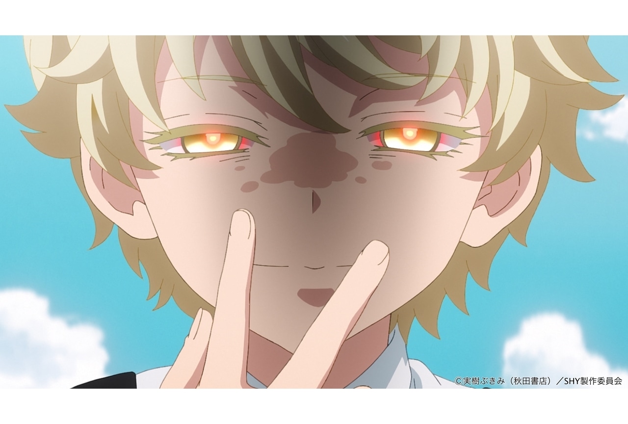 『SHY』東京奪還編、第20話「優しい男」先行場面カット&あらすじ