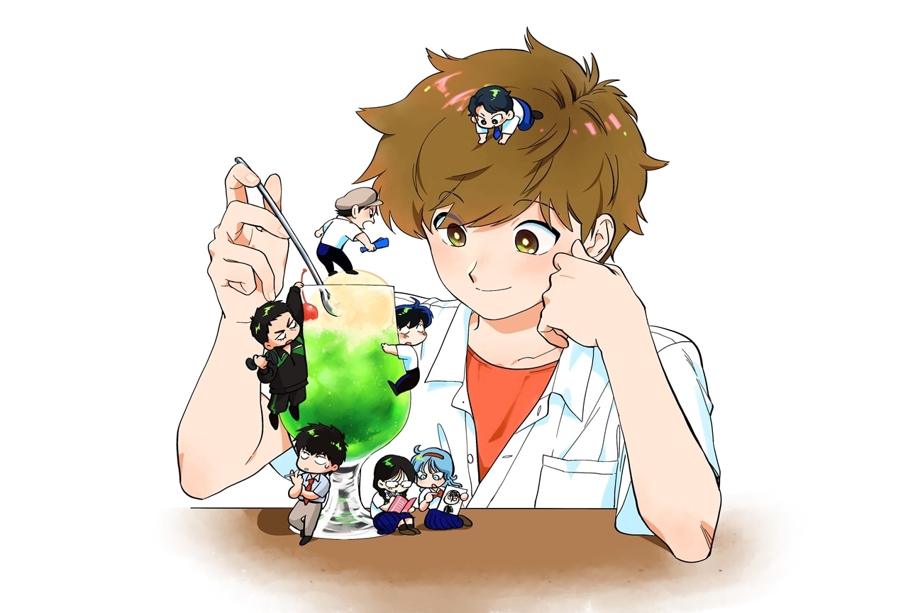 王道BLラブコメディ『ガンバレ！中村くん！！』TVアニメ化決定！