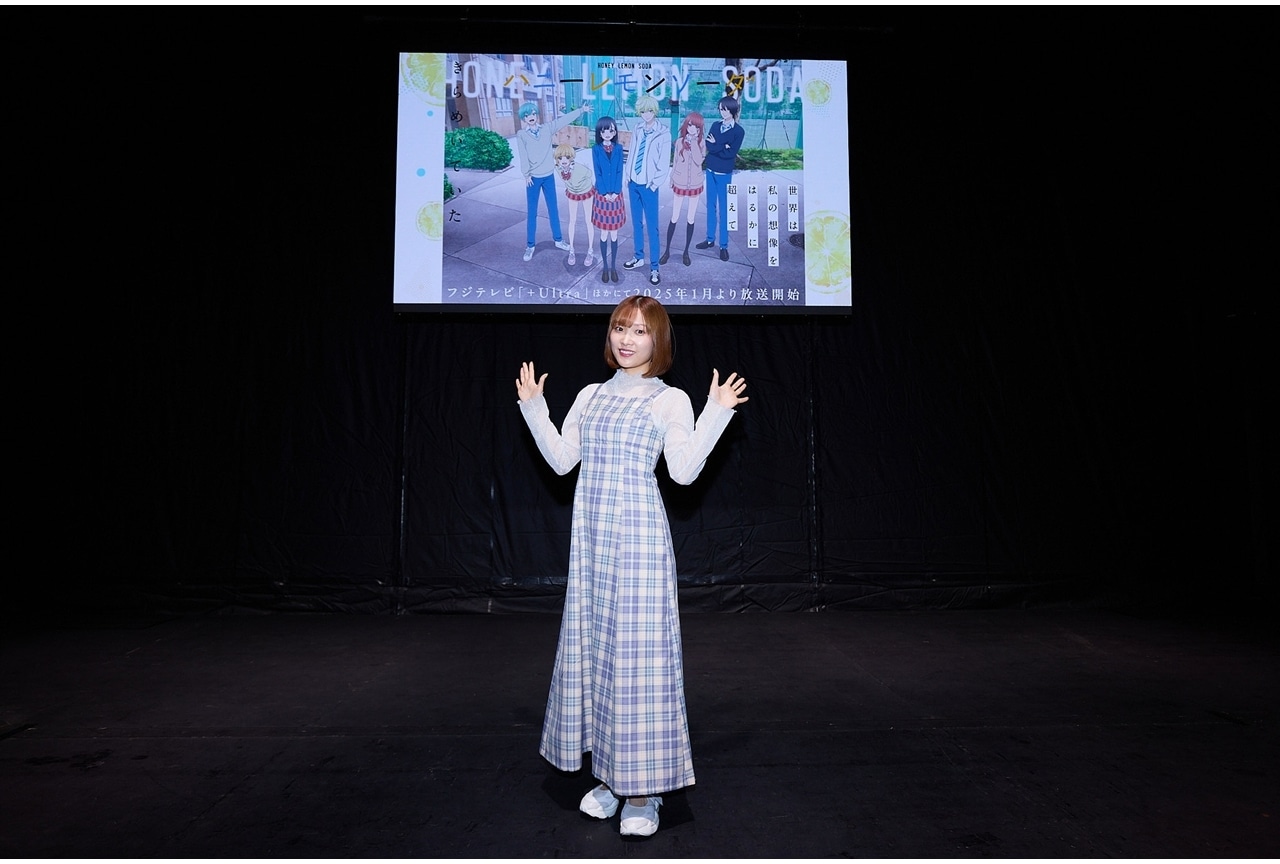 『ハニレモアニメ』ちゃお×りぼん ガルフェス公式レポート!