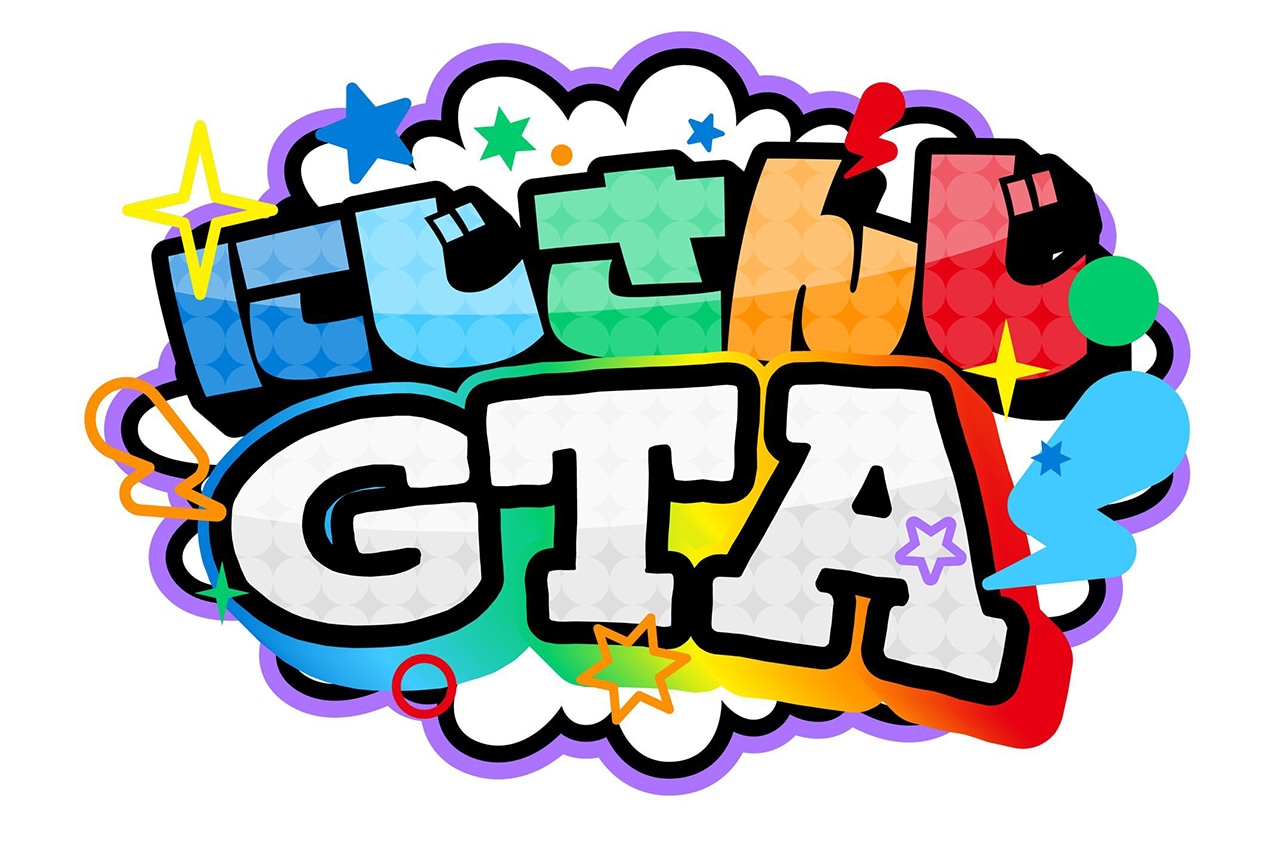 「にじさんじGTA」とは? その魅力や大成功の理由を考察