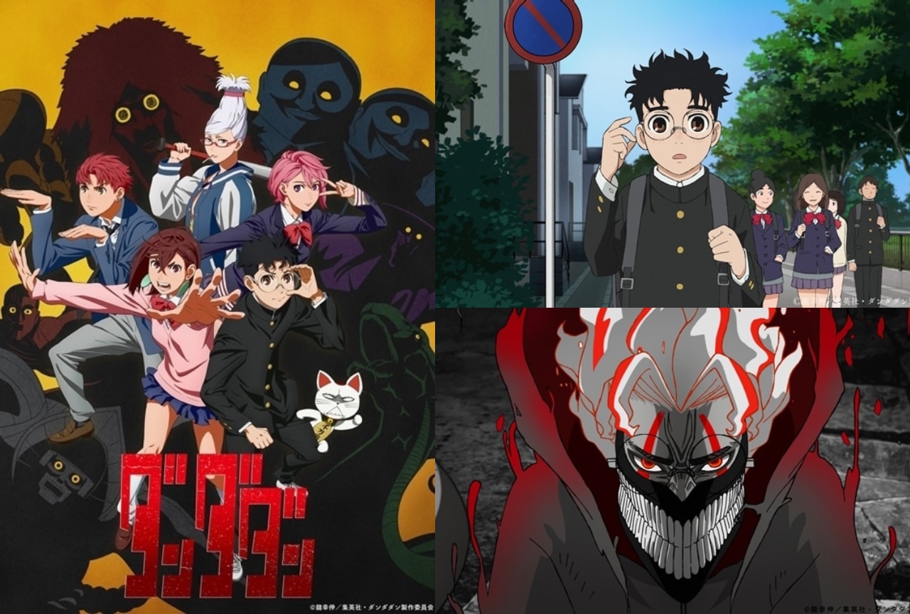 『ダンダダン』オカルンこと高倉健の情報まとめ｜オカルトマニアの高校生