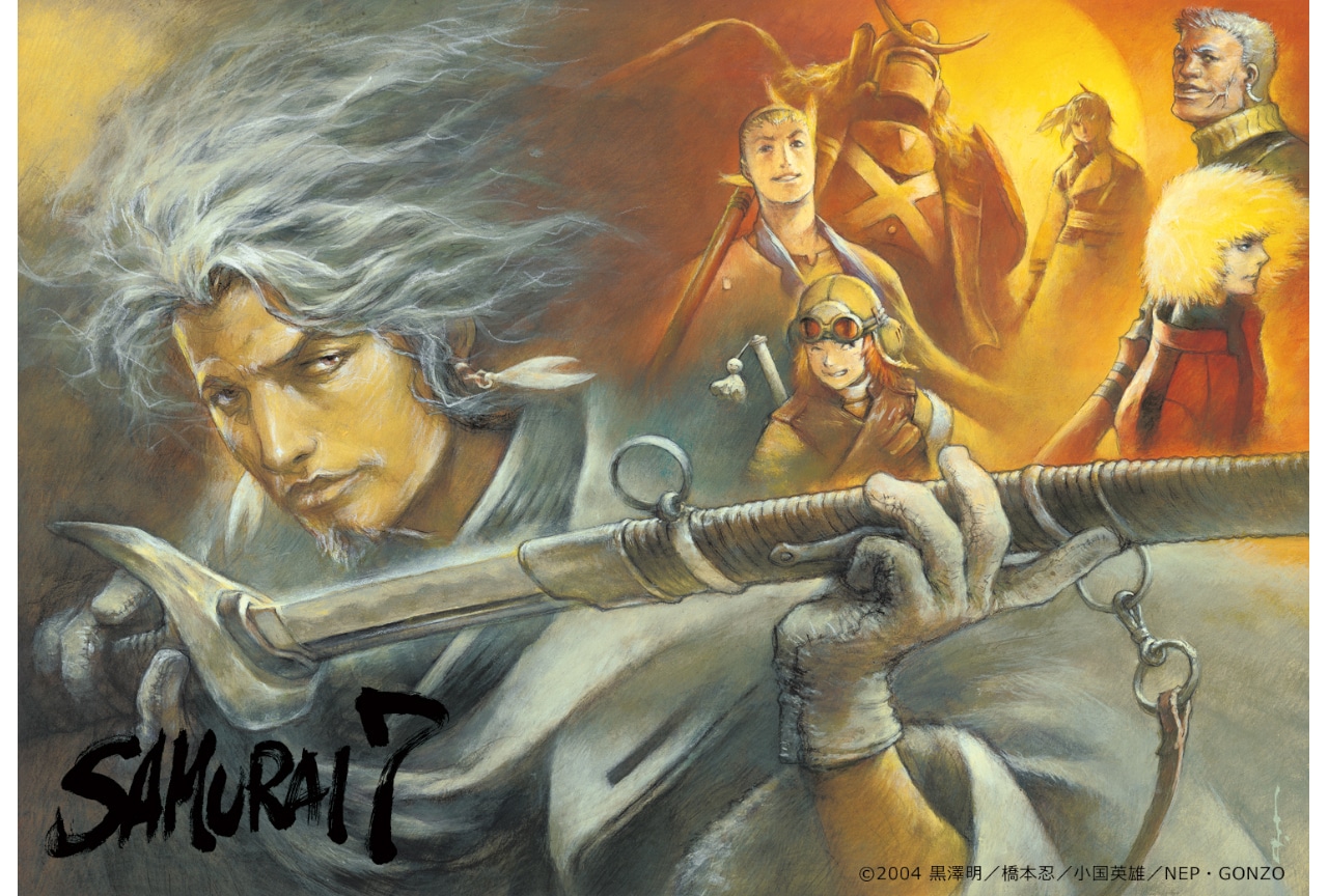 『サムライ7』BD-BOXのデザイン公開&発売記念特別放送情報も