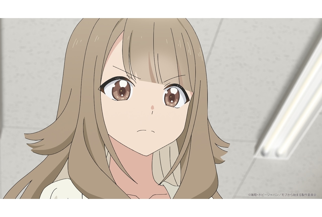 『モブから』第10話「いま自分にできること」先行場面カット&あらすじ